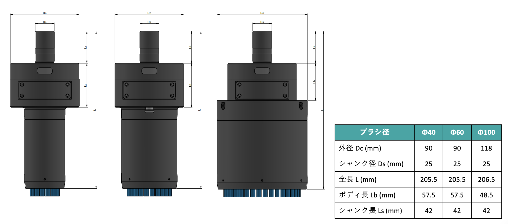 XEBEC CPS Series オートホルダー 外形寸法図